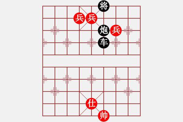 象棋棋譜圖片：山中高士 李中?。t先勝） - 步數(shù)：10 