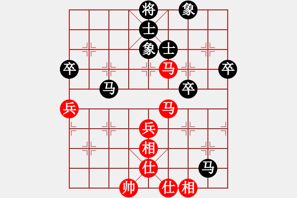 象棋棋譜圖片：三將就餐好(6段)-和-小偉(1段) - 步數(shù)：60 