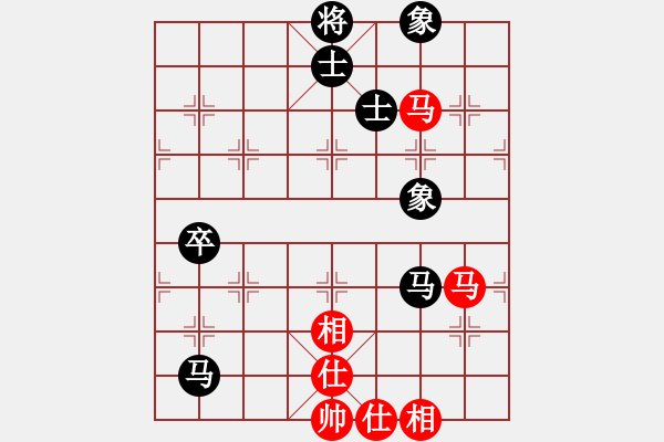 象棋棋譜圖片：三將就餐好(6段)-和-小偉(1段) - 步數(shù)：80 