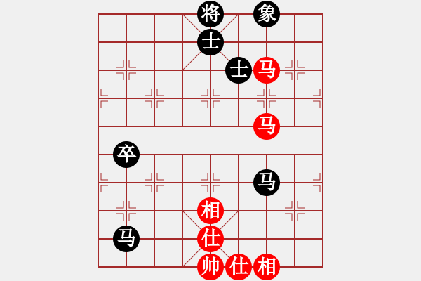 象棋棋譜圖片：三將就餐好(6段)-和-小偉(1段) - 步數(shù)：81 