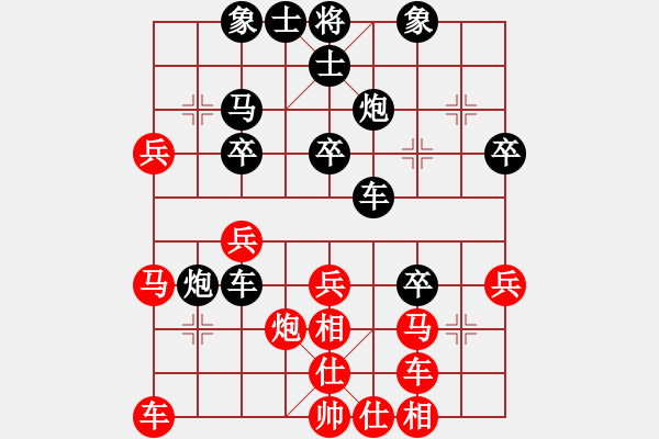 象棋棋譜圖片：151001 第3輪 第13臺 蘇綿毅（彭）負陳文凱（隆） - 步數：40 