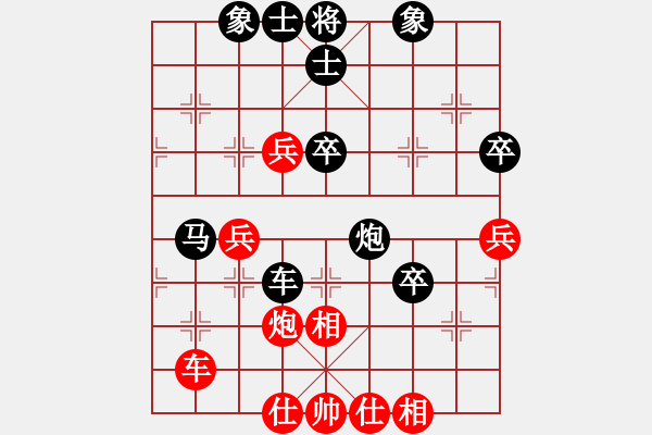 象棋棋譜圖片：151001 第3輪 第13臺 蘇綿毅（彭）負陳文凱（?。?- 步數：60 