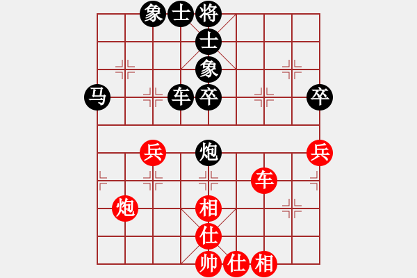 象棋棋譜圖片：151001 第3輪 第13臺 蘇綿毅（彭）負陳文凱（?。?- 步數：68 