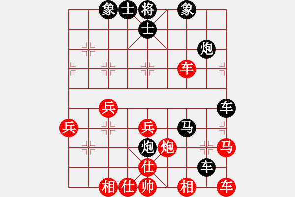 象棋棋譜圖片：霧非霧[紅] -VS- 江湖行者[黑] - 步數(shù)：30 