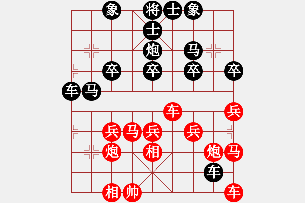 象棋棋譜圖片：qjssqjss(5r)-負(fù)-老家在杭州(5r) - 步數(shù)：30 