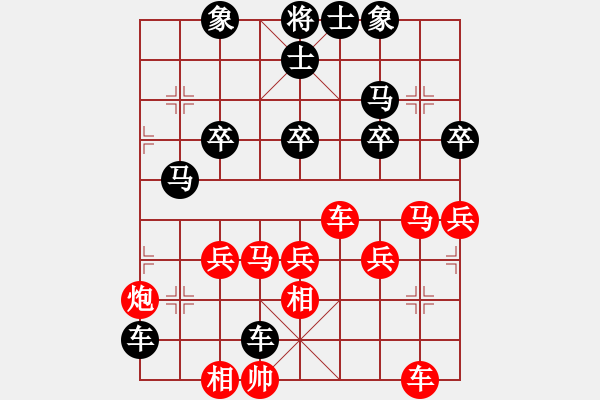 象棋棋譜圖片：qjssqjss(5r)-負(fù)-老家在杭州(5r) - 步數(shù)：40 