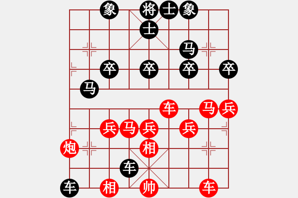 象棋棋譜圖片：qjssqjss(5r)-負(fù)-老家在杭州(5r) - 步數(shù)：42 