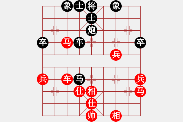 象棋棋譜圖片：0111後手找不到方向 - 步數(shù)：50 