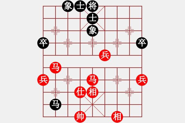 象棋棋譜圖片：0111後手找不到方向 - 步數(shù)：70 