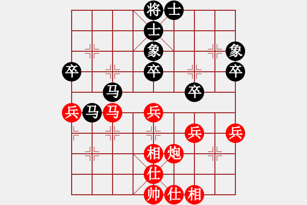 象棋棋譜圖片：uioo[1257769880] -VS- 滴水穿石佛[423375394] - 步數(shù)：50 