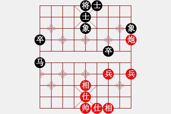 象棋棋譜圖片：uioo[1257769880] -VS- 滴水穿石佛[423375394] - 步數(shù)：60 