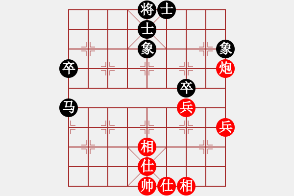 象棋棋譜圖片：uioo[1257769880] -VS- 滴水穿石佛[423375394] - 步數(shù)：61 