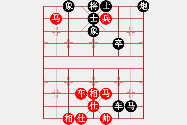 象棋棋譜圖片：【象棋殺法練習4000題】圖102 - 步數(shù)：0 