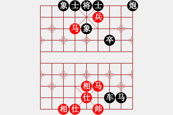 象棋棋譜圖片：【象棋殺法練習4000題】圖102 - 步數(shù)：3 