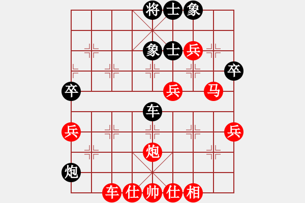 象棋棋譜圖片：將族三(2段)-勝-星海云天(2段) - 步數(shù)：60 