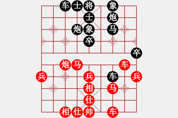 象棋棋谱图片：1、第一轮 徐天红　红先负 许银川 2001.1 - 步数：60 