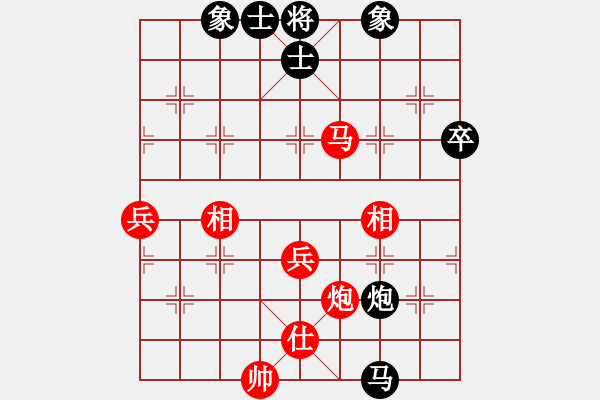 象棋棋譜圖片：鄂爾一多斯(電神)-和-漂流鴻船(北斗) - 步數(shù)：110 