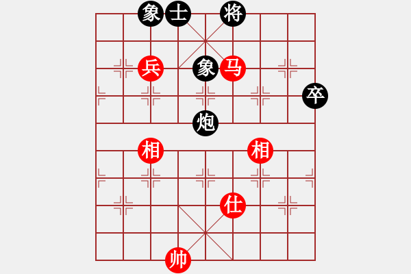 象棋棋譜圖片：鄂爾一多斯(電神)-和-漂流鴻船(北斗) - 步數(shù)：140 