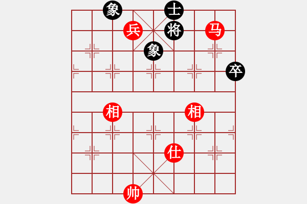 象棋棋譜圖片：鄂爾一多斯(電神)-和-漂流鴻船(北斗) - 步數(shù)：150 