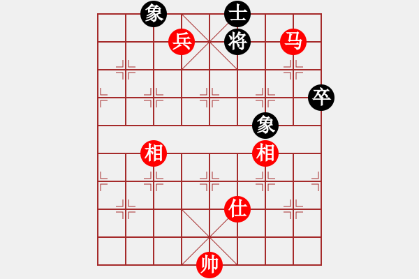 象棋棋譜圖片：鄂爾一多斯(電神)-和-漂流鴻船(北斗) - 步數(shù)：160 