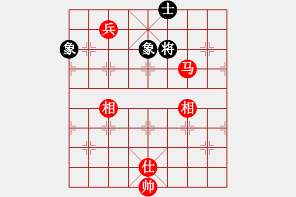 象棋棋譜圖片：鄂爾一多斯(電神)-和-漂流鴻船(北斗) - 步數(shù)：170 