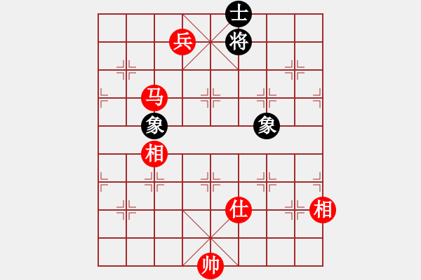 象棋棋譜圖片：鄂爾一多斯(電神)-和-漂流鴻船(北斗) - 步數(shù)：180 