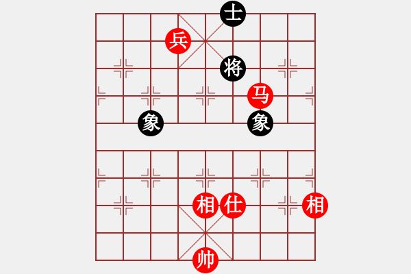 象棋棋譜圖片：鄂爾一多斯(電神)-和-漂流鴻船(北斗) - 步數(shù)：190 