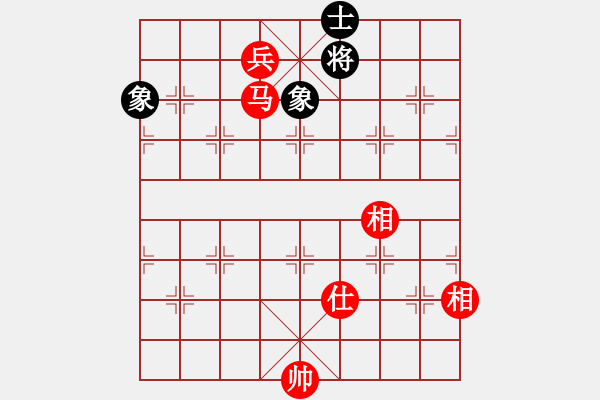 象棋棋譜圖片：鄂爾一多斯(電神)-和-漂流鴻船(北斗) - 步數(shù)：200 