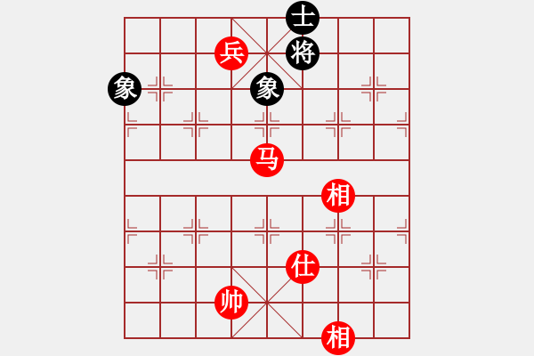 象棋棋譜圖片：鄂爾一多斯(電神)-和-漂流鴻船(北斗) - 步數(shù)：220 