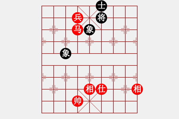 象棋棋譜圖片：鄂爾一多斯(電神)-和-漂流鴻船(北斗) - 步數(shù)：230 