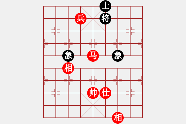 象棋棋譜圖片：鄂爾一多斯(電神)-和-漂流鴻船(北斗) - 步數(shù)：240 