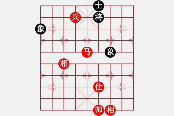 象棋棋譜圖片：鄂爾一多斯(電神)-和-漂流鴻船(北斗) - 步數(shù)：250 