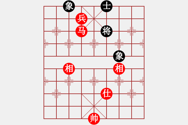 象棋棋譜圖片：鄂爾一多斯(電神)-和-漂流鴻船(北斗) - 步數(shù)：290 