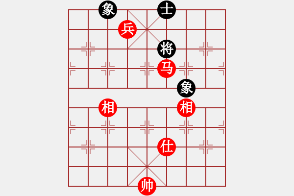 象棋棋譜圖片：鄂爾一多斯(電神)-和-漂流鴻船(北斗) - 步數(shù)：291 