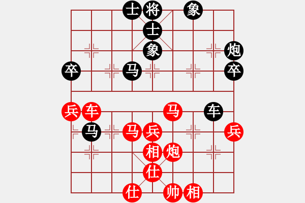 象棋棋譜圖片：鄂爾一多斯(電神)-和-漂流鴻船(北斗) - 步數(shù)：60 