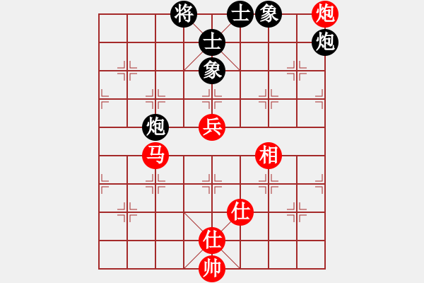 象棋棋譜圖片：wclll(6r)-和-qyrs(2級(jí)) - 步數(shù)：100 