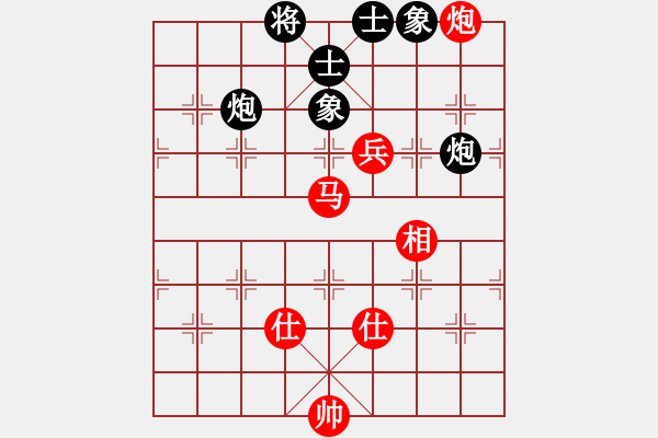 象棋棋譜圖片：wclll(6r)-和-qyrs(2級(jí)) - 步數(shù)：110 