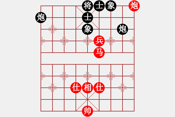 象棋棋譜圖片：wclll(6r)-和-qyrs(2級(jí)) - 步數(shù)：120 