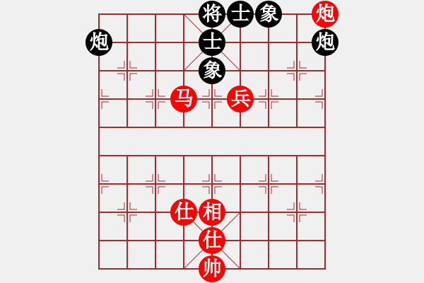 象棋棋譜圖片：wclll(6r)-和-qyrs(2級(jí)) - 步數(shù)：124 