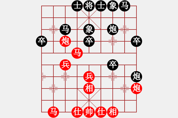 象棋棋譜圖片：wclll(6r)-和-qyrs(2級(jí)) - 步數(shù)：30 