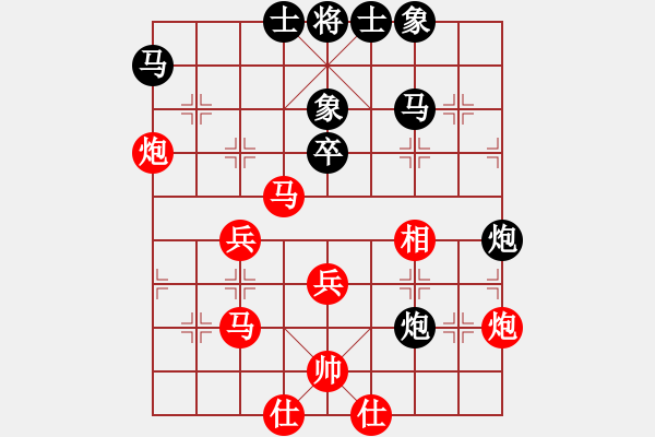 象棋棋譜圖片：wclll(6r)-和-qyrs(2級(jí)) - 步數(shù)：40 