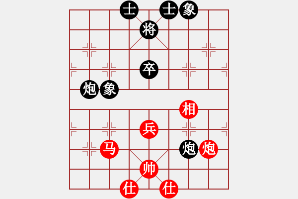 象棋棋譜圖片：wclll(6r)-和-qyrs(2級(jí)) - 步數(shù)：60 