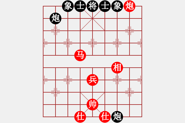 象棋棋譜圖片：wclll(6r)-和-qyrs(2級(jí)) - 步數(shù)：70 