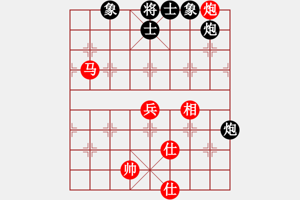 象棋棋譜圖片：wclll(6r)-和-qyrs(2級(jí)) - 步數(shù)：80 