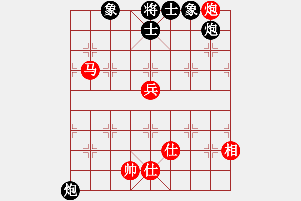 象棋棋譜圖片：wclll(6r)-和-qyrs(2級(jí)) - 步數(shù)：90 