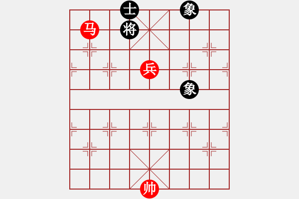 象棋棋譜圖片：第85局 馬高兵必勝單缺士(一) - 步數(shù)：0 