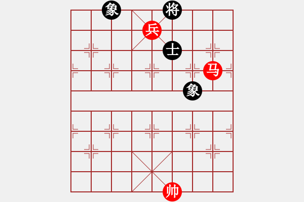 象棋棋譜圖片：第85局 馬高兵必勝單缺士(一) - 步數(shù)：30 