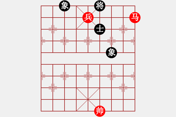 象棋棋譜圖片：第85局 馬高兵必勝單缺士(一) - 步數(shù)：31 