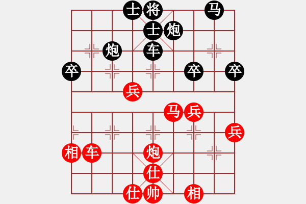 象棋棋谱图片：妙手入局 1992个人赛 许银川 胜 张强 - 步数：0 