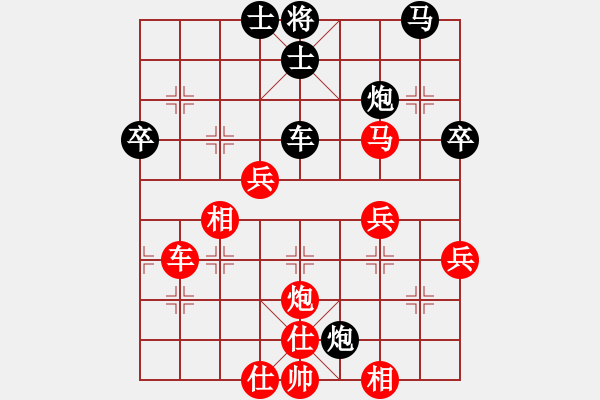 象棋棋谱图片：妙手入局 1992个人赛 许银川 胜 张强 - 步数：10 